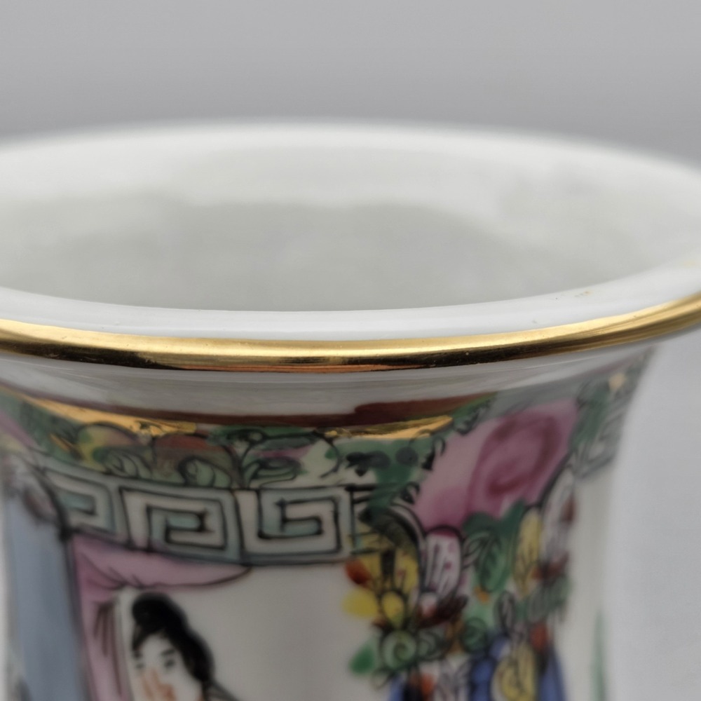 Vintage Chinese Rose Medallion Famille Porcelain Vase Floral Court Gold Trim 10" - Picture 11 of 16